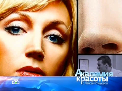 ������ �� 24 ����� 2012 ����. ������ �� ����� � ��� ������� ����� ���� �� �����? ���.Ru: �������, �����, ��������� ���������� ���