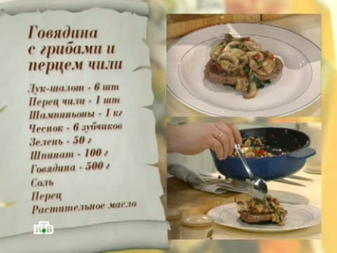 ������ �� 24 ����� 2012 ����. ������������ ����. ���.Ru: �������, �����, ��������� ���������� ���