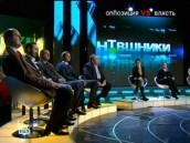 ������ �� 25&nbsp;����� 2012&nbsp;����. &laquo;��������� vs ������&raquo;. ���.Ru: �������, �����, ��������� ���������� ���