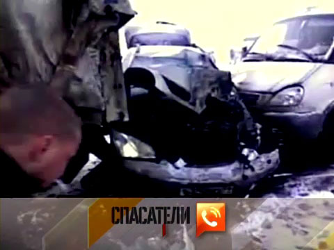 Года. спасатели. НТВ.Ru: новости, видео, программы телеканала НТВ.