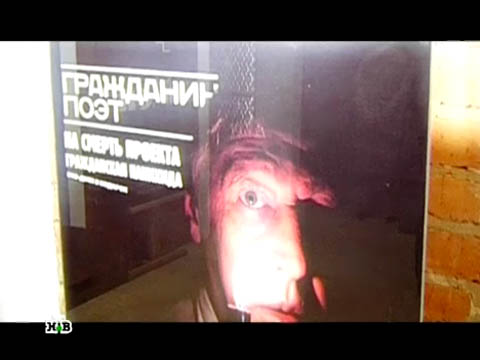 ������ �� 31&nbsp;����� 2012&nbsp;����. ����� ������� �� ������ ��� �� ������? ���.Ru: �������, �����, ��������� ���������� ���