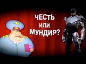 ������ �� 1&nbsp;������ 2012&nbsp;����. &laquo;����� ��� ������?&raquo;. ���.Ru: �������, �����, ��������� ���������� ���