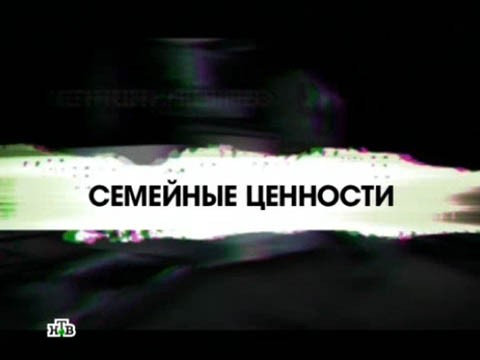 ������ 18&nbsp;������� 2011&nbsp;����. &laquo;�������� ��������&raquo;. ���.Ru: �������, �����, ��������� ���������� ���