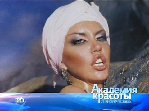 ������ �� 7&nbsp;������ 2012&nbsp;����. ����� ���� ����������� �&nbsp;������ �������, ������� ��� ��������� �&nbsp;������ ����������� ������. ���.Ru: �������, �����, ��������� ���������� ���