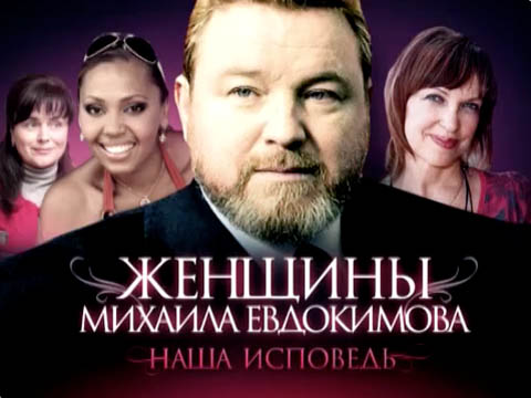 ������ �������. &laquo;������� ������� ����������. ���� ��������&raquo;. ���.Ru: �������, �����, ��������� ���������� ���