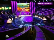 ������ �� 8&nbsp;������ 2012&nbsp;����. &laquo;������ �������?&raquo;. ���.Ru: �������, �����, ��������� ���������� ���