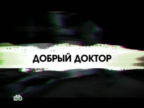 ������ �� 25&nbsp;������� 2011&nbsp;����. &laquo;������ ������&raquo;. ���.Ru: �������, �����, ��������� ���������� ���
