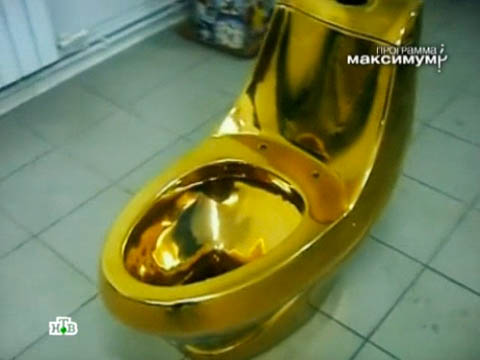 ������ �� 14&nbsp;������ 2012&nbsp;����. ����� ������� ����? ���.Ru: �������, �����, ��������� ���������� ���