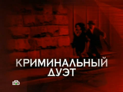 ������ �� 15&nbsp;������ 2012&nbsp;����. &laquo;������������ ����&raquo;. ���.Ru: �������, �����, ��������� ���������� ���