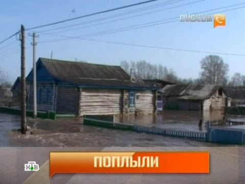 ������ �� 20&nbsp;������ 2012&nbsp;����. ������� ����&nbsp; ������� ����. ���.Ru: �������, �����, ��������� ���������� ���