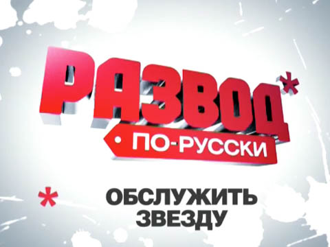 ������ �� 20&nbsp;������ 2011&nbsp;����. &laquo;��������� ������&raquo;. ���.Ru: �������, �����, ��������� ���������� ���