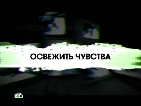 ������ �� 8&nbsp;�������� 2011&nbsp;����. &laquo;�������� �������&raquo;. ���.Ru: �������, �����, ��������� ���������� ���