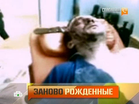 ������ �� 4&nbsp;��� 2012&nbsp;����. ����-������� �&nbsp;����-�����. ���.Ru: �������, �����, ��������� ���������� ���