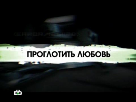 ������ �� 14&nbsp;�������� 2011&nbsp;����. &laquo;���������� ������&raquo;. ���.Ru: �������, �����, ��������� ���������� ���