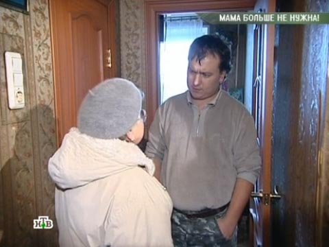 ������ �� 12&nbsp;��� 2012&nbsp;����. &laquo;���� ������ �� �����!&raquo;. ���.Ru: �������, �����, ��������� ���������� ���