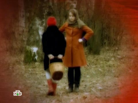 ������ �� 13&nbsp;��� 2012&nbsp;����. &laquo;��������� ���&raquo;. ���.Ru: �������, �����, ��������� ���������� ���