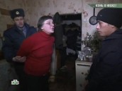 &laquo;����� ������&raquo;: &laquo;���� �&nbsp;����!&raquo;. �������, �����, ������������, ������. ���.Ru: �������, �����, ��������� ���������� ���