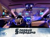 &laquo;������ ��������&raquo;. ������ �� 20&nbsp;��� 2012&nbsp;����. ����������, ��������, ������������, ���������. ���.Ru: �������, �����, ��������� ���������� ���