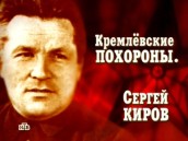 &laquo;����������� ��������: ������ �����&raquo;. �������, ��������, ����. ���.Ru: �������, �����, ��������� ���������� ���