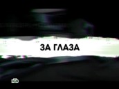 &laquo;� ���� ������� �����&raquo;. ������ �� 28&nbsp;�������� 2011&nbsp;����. ������ � �����������, ����������. ���.Ru: �������, �����, ��������� ���������� ���