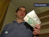 &laquo;����� ������?&raquo;. &laquo;����� ������?&raquo;. ���.Ru: �������, �����, ��������� ���������� ���