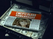 &laquo;����������� ����������&raquo;. &laquo;����������� ����������&raquo;. ���.Ru: �������, �����, ��������� ���������� ���