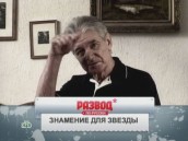 &laquo;�������� ��� ������&raquo;. &laquo;�������� ��� ������&raquo;. ���.Ru: �������, �����, ��������� ���������� ���