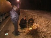 &laquo;�����������&raquo;. &laquo;�����������&raquo;. ���.Ru: �������, �����, ��������� ���������� ���