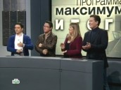 ������ �� 22&nbsp;������� 2012&nbsp;����. ���� �&nbsp;����, ���������� �&nbsp;��������� �&nbsp;������� ������� ���������. ���.Ru: �������, �����, ��������� ���������� ���