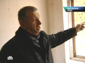 &laquo;�������� ����&raquo;. &laquo;�������� ����&raquo;. ���.Ru: �������, �����, ��������� ���������� ���