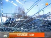 ������ �� 22&nbsp;����� 2013&nbsp;����. �������� ������ ���������. ���.Ru: �������, �����, ��������� ���������� ���