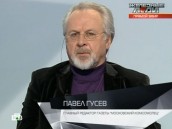 ������ �� 24&nbsp;����� 2013&nbsp;����. ������ �� 24&nbsp;����� 2013&nbsp;����. ���.Ru: �������, �����, ��������� ���������� ���
