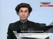 ������ �� 17&nbsp;����� 2013&nbsp;����. ������ �� 17&nbsp;����� 2013&nbsp;����. ���.Ru: �������, �����, ��������� ���������� ���