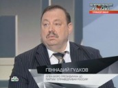 ������ �� 3&nbsp;����� 2013&nbsp;����. ������ �� 3&nbsp;����� 2013&nbsp;����. ���.Ru: �������, �����, ��������� ���������� ���
