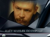 &laquo;���� ������ �� ������&raquo;. &laquo;���� ������ �� ������&raquo;. ���.Ru: �������, �����, ��������� ���������� ���