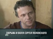 &laquo;������ �&nbsp;���� ������ ����������&raquo;. &laquo;������ �&nbsp;���� ������ ����������&raquo;. ���.Ru: �������, �����, ��������� ���������� ���