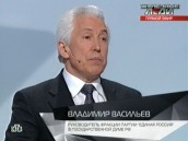 ������ �� 7&nbsp;������ 2013&nbsp;����. ������ �� 7&nbsp;������ 2013&nbsp;����. ���.Ru: �������, �����, ��������� ���������� ���