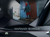 &laquo;������ �����&raquo;. &laquo;������ �����&raquo;. ���.Ru: �������, �����, ��������� ���������� ���
