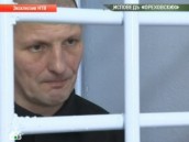 ������ �� 14&nbsp;������ 2013&nbsp;����. &laquo;�������� ����������&raquo;. ���.Ru: �������, �����, ��������� ���������� ���