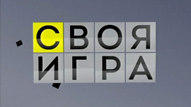 Сирия хроника последние новости