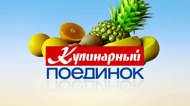 Владимир новости области