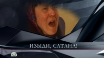 &laquo;�����, ������&raquo;. &laquo;�����, ������&raquo;. ���.Ru: �������, �����, ��������� ���������� ���