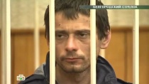 ������ �� 28&nbsp;������ 2013&nbsp;����. &laquo;������������ �������&raquo;. ���.Ru: �������, �����, ��������� ���������� ���