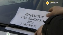 ������ �� 11&nbsp;��� 2013&nbsp;����. ������ �������, ���-�������� �&nbsp;���������� ��������. ���.Ru: �������, �����, ��������� ���������� ���
