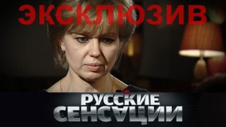����� ���������� �������� �&nbsp;��� ������� ��� ������� ������� ���� ��������&nbsp; �&nbsp;������� �� ��� 