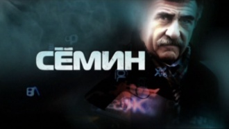 ������������� ������ &laquo;Ѹ���&raquo;&nbsp; �&nbsp;20&nbsp;��� �� ���