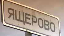 ������ �� 17&nbsp;��� 2013&nbsp;����. &laquo;������������ �������. ����� �������� ����������?&raquo;. ���.Ru: �������, �����, ��������� ���������� ���