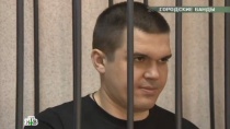 ������ �� 19&nbsp;��� 2013&nbsp;����. &laquo;��������� �����&raquo;. ���.Ru: �������, �����, ��������� ���������� ���