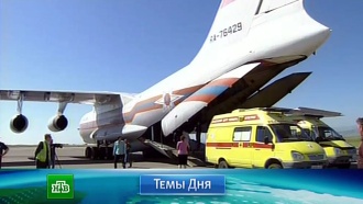 Сегодня. 21 мая 2013 года. 13:00 Сегодня. 21 мая 2013 года. 13:00
