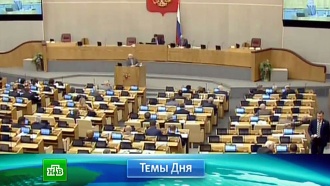 �������. 21&nbsp;��� 2013&nbsp;����. 19:00